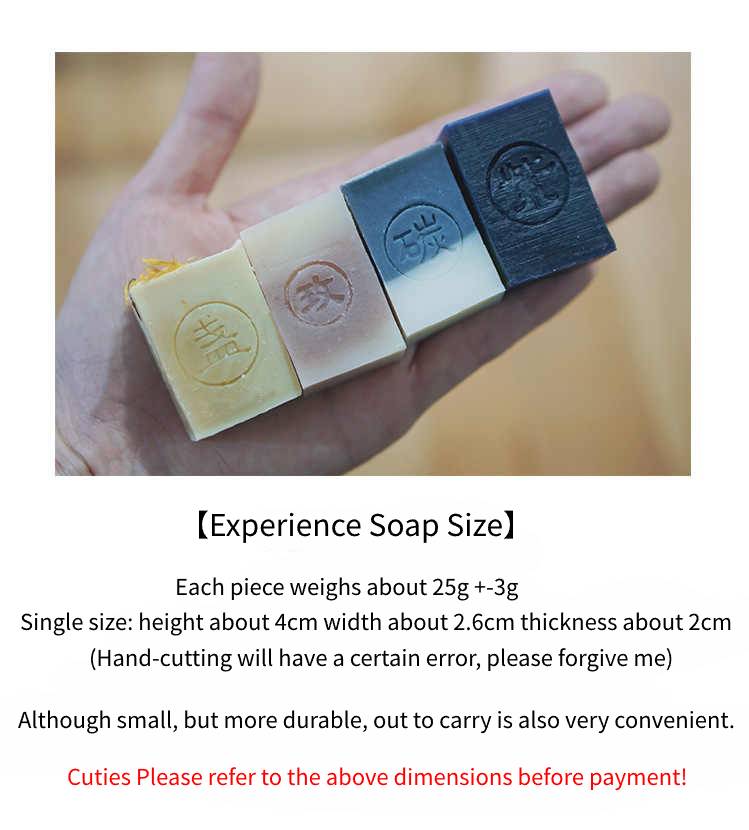Travel Set