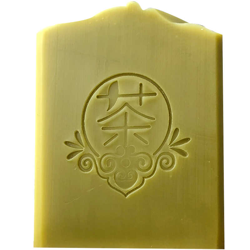 Pu-erh Tea & Tea Tree Soap