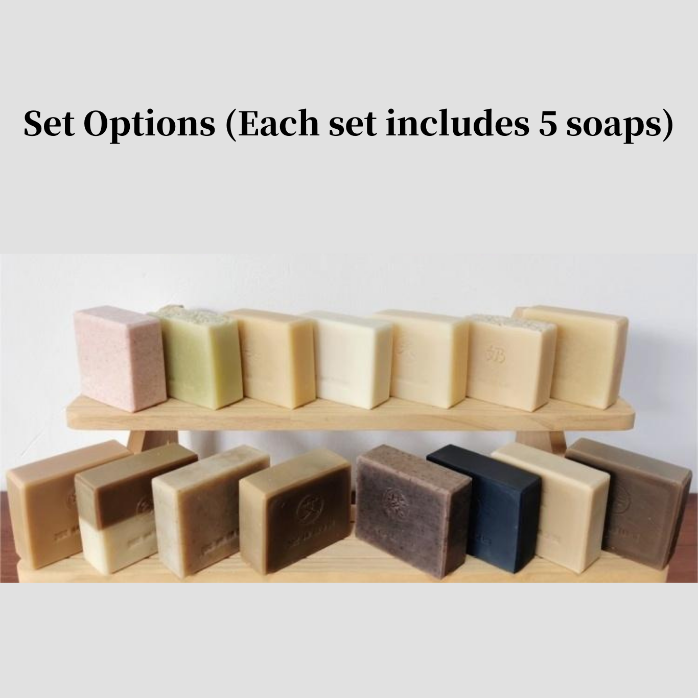Gift Set – Choose Your 5 Soaps
