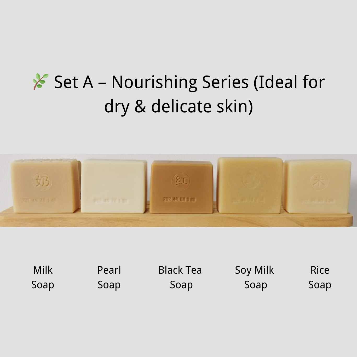Gift Set – Choose Your 5 Soaps